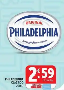 Deco Market Philadelphia classico offerta