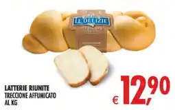 Deco Superstore Le Delizie Treccione Affumicato offerta