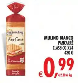 Deco Superstore Mulino Bianco Pan Carrè Classico offerta