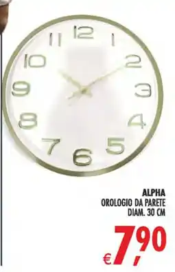 Deco Superstore Alpha orologio da parete offerta