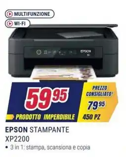 Trony Epson stampante XP2200 offerta