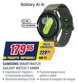 Trony Samsung Smartwatch Galaxy Watch 7 44mm offerta