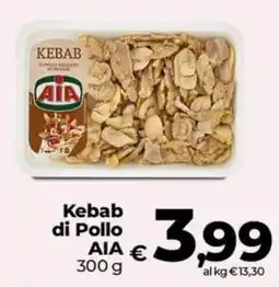 Coop Radenza Kebab di Pollo AIA offerta