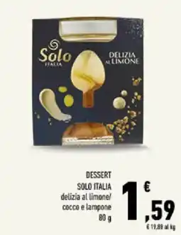 Conad Tuday Delizia al limone Solo Italia offerta