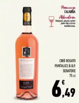 Conad Tuday Cirò Rosato Puntalice D.O.P. Senatore offerta