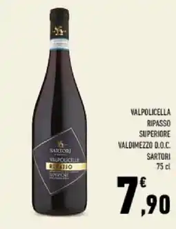 Conad Tuday Valpolicella Ripasso Superiore Sartori offerta