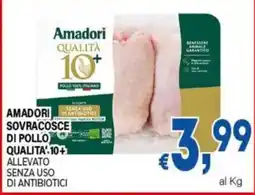 DEM Amadori sovracosce di pollo qualità 10+ offerta