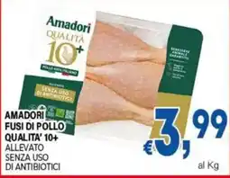 DEM Amadori fusì di pollo qualità' 10+ offerta