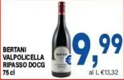 DEM Bertani Valpolicella Ripasso DOCG offerta