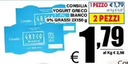 DEM Consilia Yogurt Greco Bianco offerta