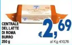 DEM Burro Centrale del Latte di Roma offerta