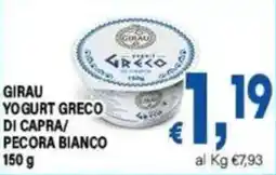 DEM Girau yogurt greco di capra/pecora bianco offerta