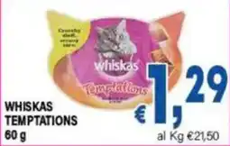 DEM Whiskas Temptations offerta