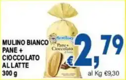 DEM Mulino Bianco Pane + Cioccolato al Latte offerta
