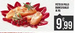 Euroesse Petto di pollo bianco/giallo offerta