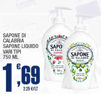 Sapone di Calabria sapone liquido