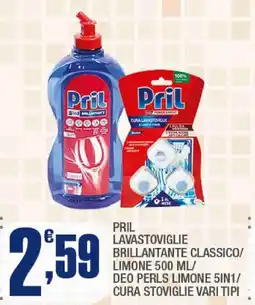 Splendidi e Splendenti Pril lavastoviglie brillantante classico offerta