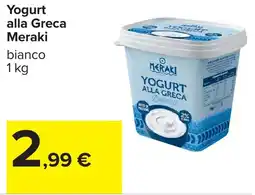 Carrefour Yogurt alla Greca Meraki bianco offerta