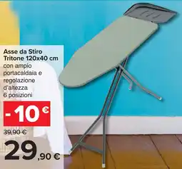Carrefour Asse da Stiro Tritone offerta