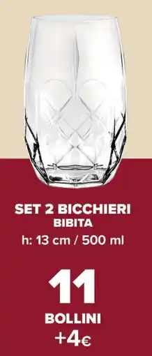 Carrefour Market Set 2 bicchieri bibita offerta