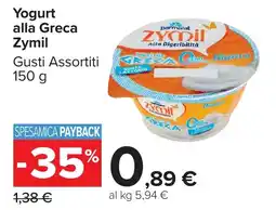 Carrefour Market Yogurt alla Greca Zymil offerta
