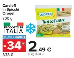 Carrefour Market Carciofi in Spicchi Orogel offerta