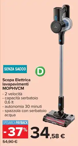 Carrefour Scopa Elettrica lavapavimenti MOPHVCМ offerta