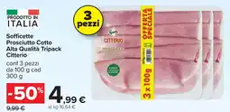 Carrefour Sofficette Prosciutto Cotto Citterio offerta