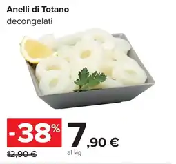 Carrefour Anelli di Totano decongelati offerta