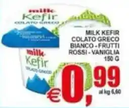 Pewex milk Kefir colato greco bianco-frutti rossi-vaniglia offerta