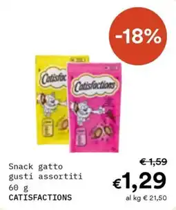 Borello Supermercati Snack gatto gusti assortiti CATISFACTIONS offerta