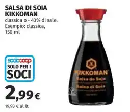 Ipercoop Salsa di soia Kikkoman offerta