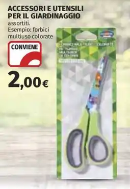 Ipercoop Forbici multiuso colorate offerta