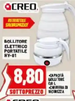 Risparmio Casa Bollitore elettrico portatile Creo offerta