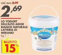 Italmark Yogurt bianco naturale Merano offerta
