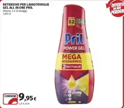 Ipercoop Pril Power Gel offerta
