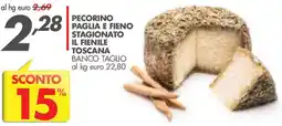 Italmark Pecorino paglia e fieno stagionato il fienile toscana offerta