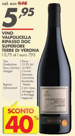 Italmark Vino Valpolicella Ripasso Doc Superiore Terre di Verona offerta