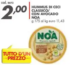 Italmark Hummus di ceci Noa offerta