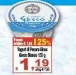 CTS Supermercati Yogurt di Pecora Greco Greco Bianco offerta
