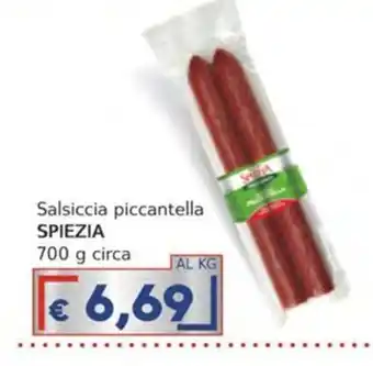 Salsiccia piccantella Spiezia