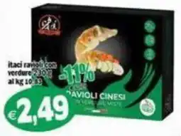 Il Castoro Supermercati Ravioli cinesi con verdure offerta