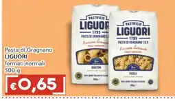 Italy Cash Pasta di Gragnano Liguori offerta