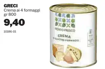 Greci Crema ai 4 formaggi