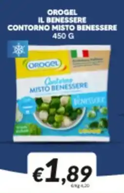 Supermercati Visotto Orogel contorno misto benessere offerta