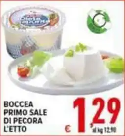 Iper Triscount Boccea Primo Sale di Pecora L'Etto offerta