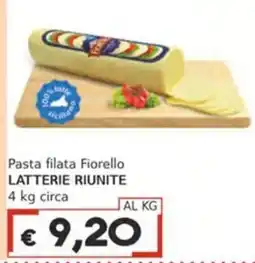 Italy Cash Pasta filata Fiorello LATTERIE RIUNITE offerta