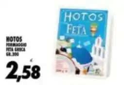 Compri Meglio HOTOS Formaggio Feta Greca offerta