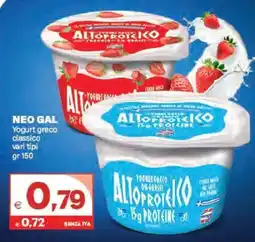 Boningros Cash and Carry Neo Gal Yogurt greco classico offerta