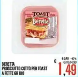 Supermercati EffePiù Prosciutto cotto per toast Beretta offerta